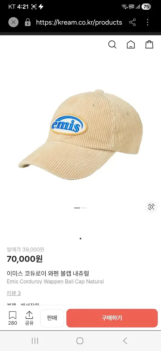 thumbnail-9